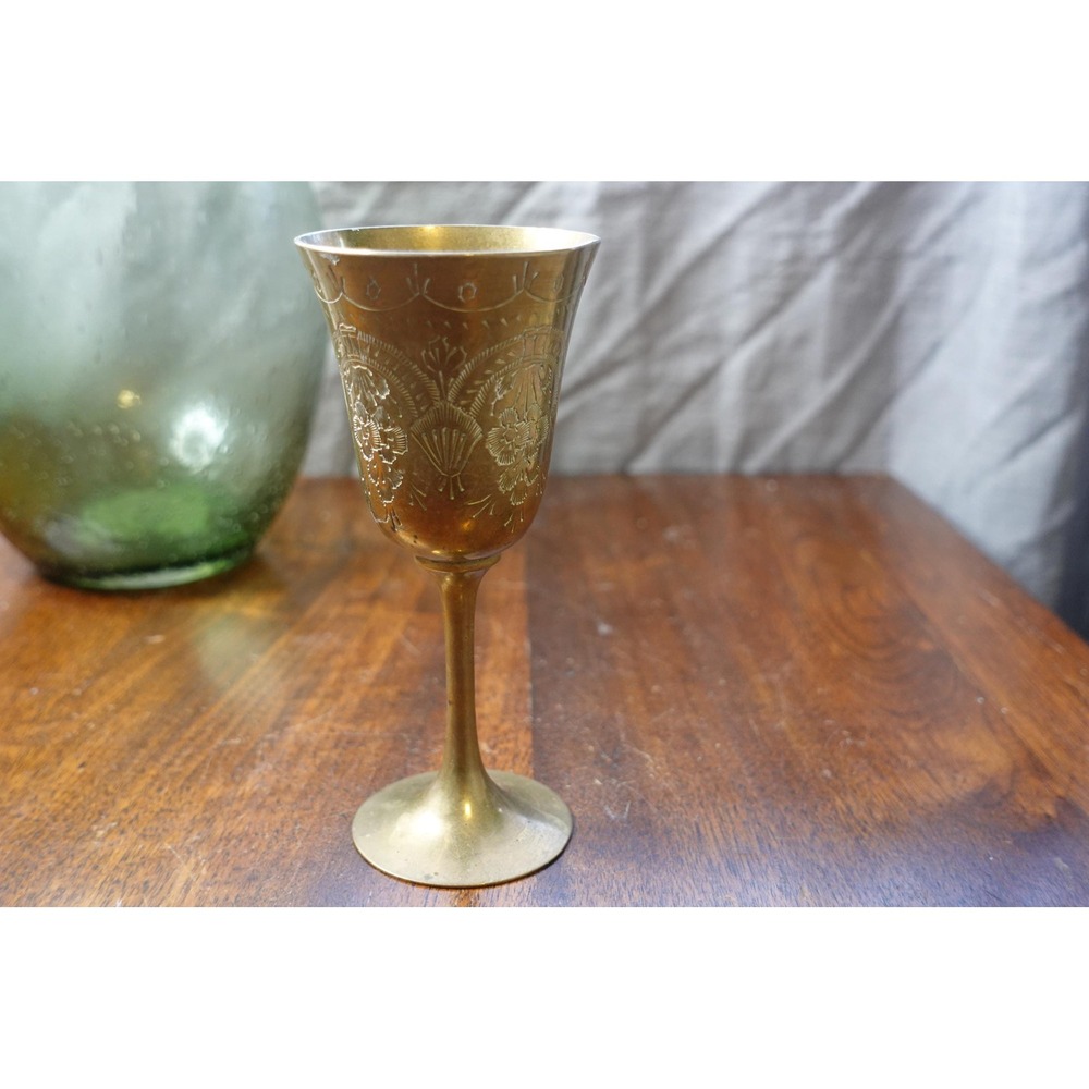 Vintage brass goblet footed with embossed etched flower design